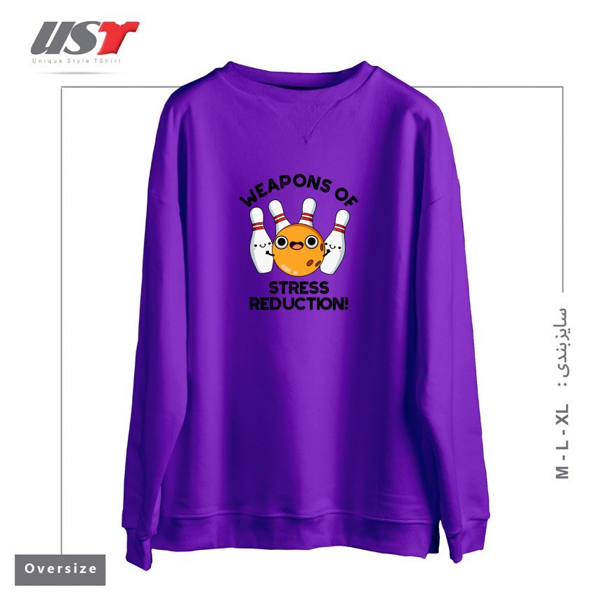 سوییشرت اورسایز طرح WEAPONS OF STRESS REDUCTION CUTE BOWLING PUN