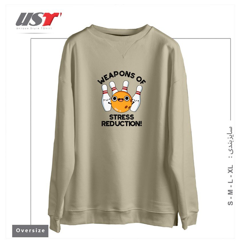 سوییشرت اورسایز طرح WEAPONS OF STRESS REDUCTION CUTE BOWLING PUN