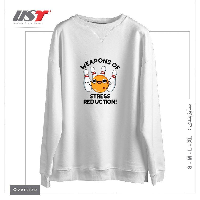 سوییشرت اورسایز طرح WEAPONS OF STRESS REDUCTION CUTE BOWLING PUN