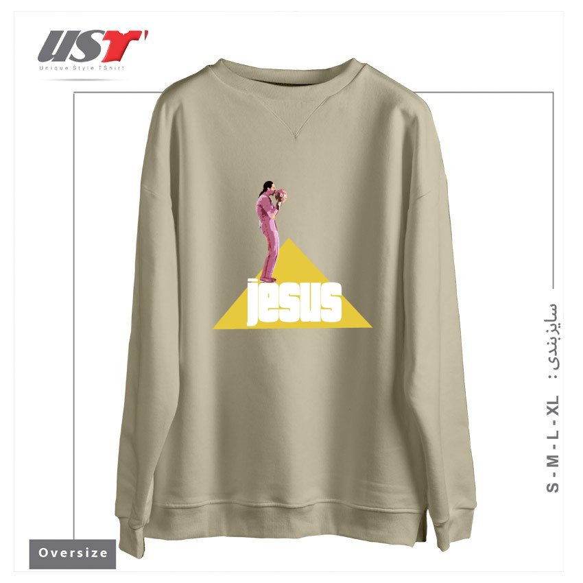 طرح THE JESUS - BIG LEBOWSKI MOVIE سوییشرت اورسایزرنگ نخودی