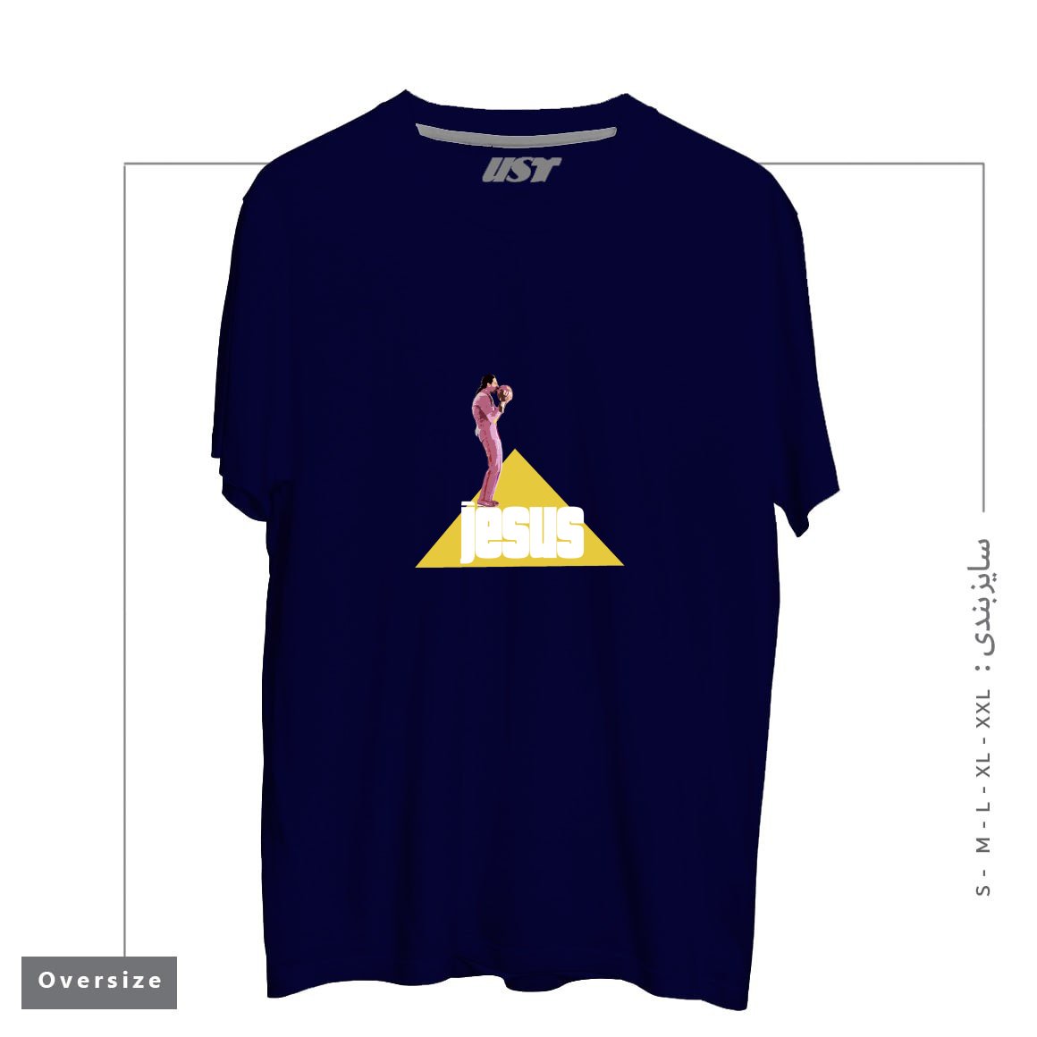 طرح THE JESUS - BIG LEBOWSKI MOVIE تیشرت اورسایزرنگ سرمه ای