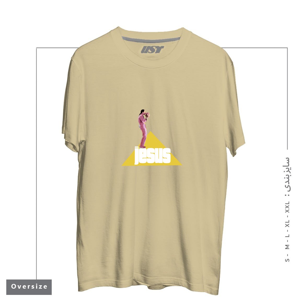 طرح THE JESUS - BIG LEBOWSKI MOVIE تیشرت اورسایزرنگ نخودی