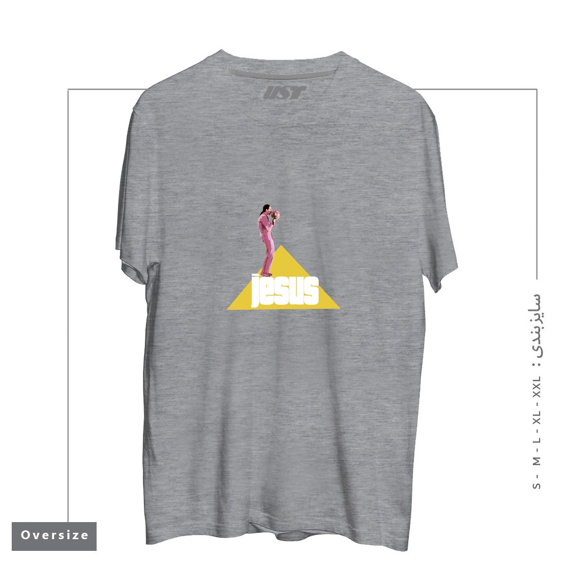 طرح THE JESUS - BIG LEBOWSKI MOVIE تیشرت اورسایزرنگ طوسی ملانژ