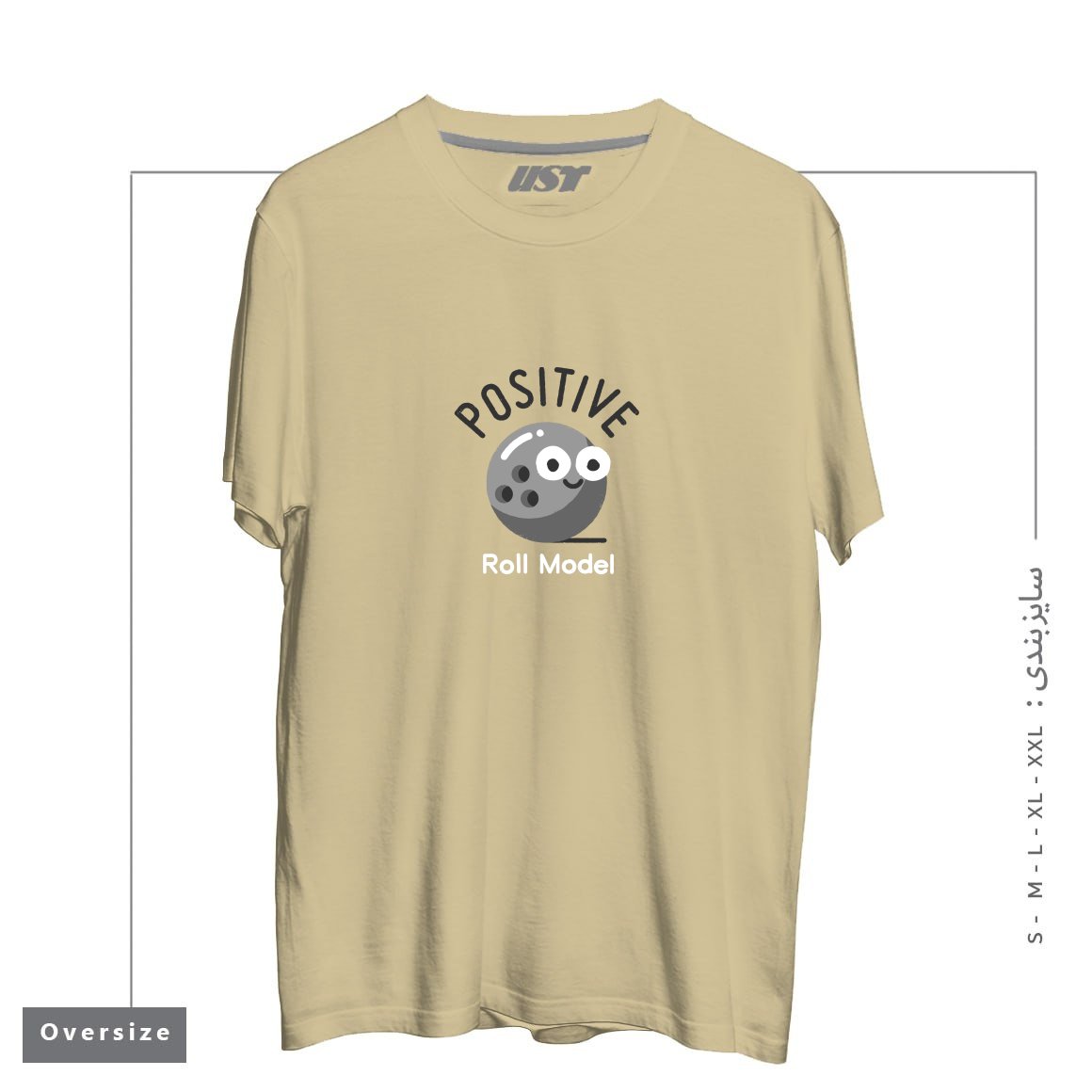 طرح A STRIKING EXAMPLE تیشرت اورسایزرنگ نخودی