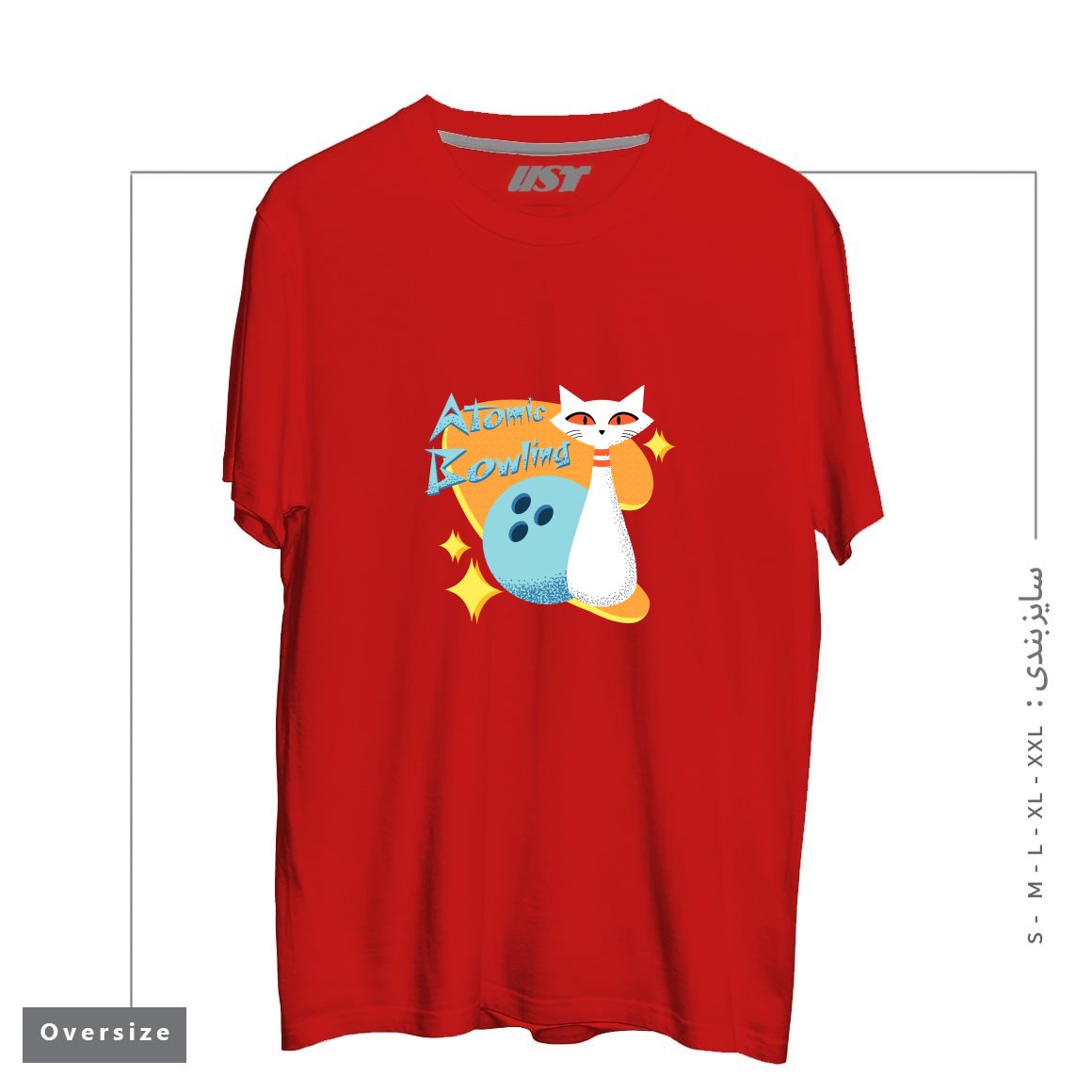 طرح ATOMIC CAT IN MID-CENTURY MODERN BOWLING DESIGN تیشرت اورسایزرنگ قرمز