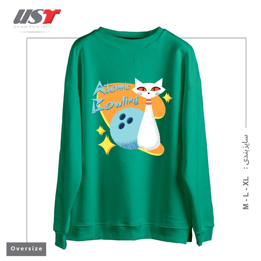 طرح ATOMIC CAT IN MID-CENTURY MODERN BOWLING DESIGN سوییشرت اورسایزرنگ سبز سدری