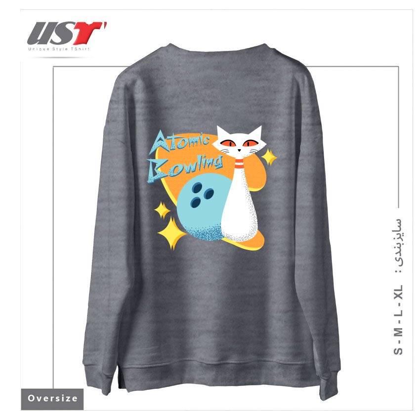طرح ATOMIC CAT IN MID-CENTURY MODERN BOWLING DESIGN سوییشرت اورسایزرنگ طوسی ملانژ