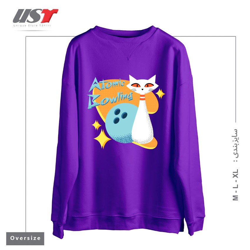 سوییشرت اورسایز طرح ATOMIC CAT IN MID-CENTURY MODERN BOWLING DESIGN
