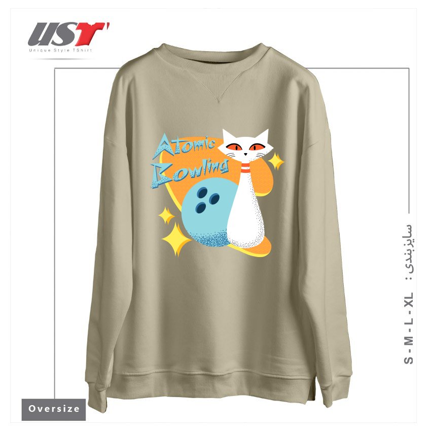 طرح ATOMIC CAT IN MID-CENTURY MODERN BOWLING DESIGN سوییشرت اورسایزرنگ نخودی