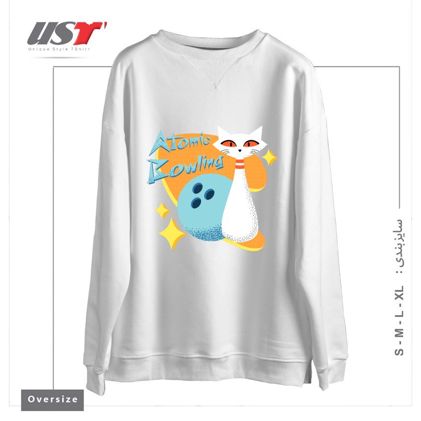 سوییشرت اورسایز طرح ATOMIC CAT IN MID-CENTURY MODERN BOWLING DESIGN