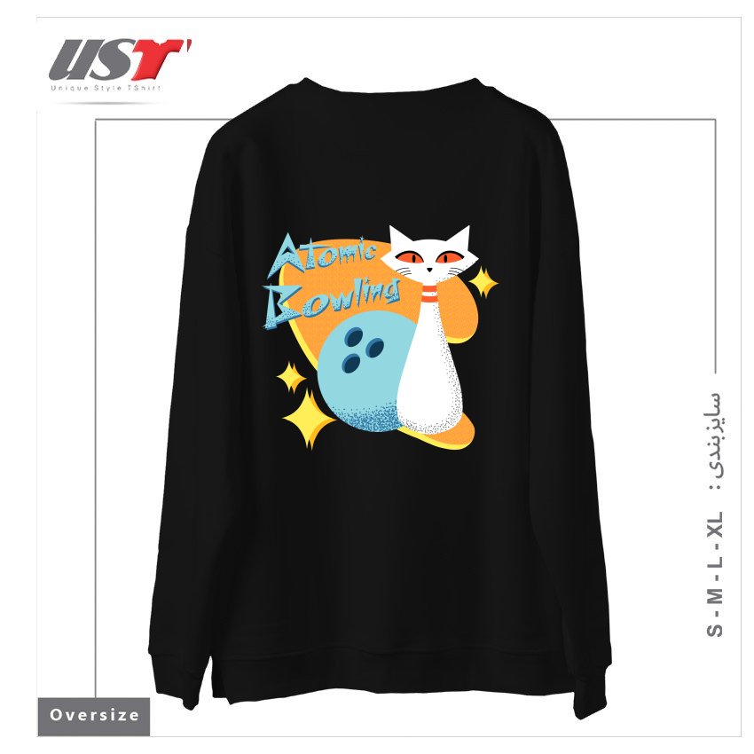 طرح ATOMIC CAT IN MID-CENTURY MODERN BOWLING DESIGN سوییشرت اورسایزرنگ مشکی