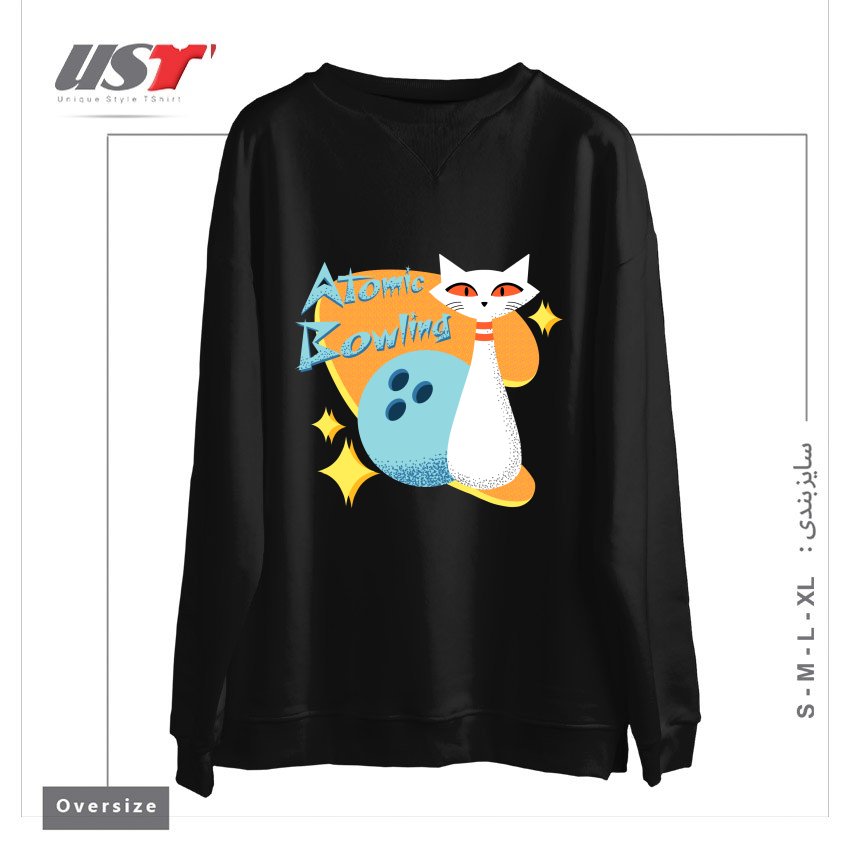 طرح ATOMIC CAT IN MID-CENTURY MODERN BOWLING DESIGN سوییشرت اورسایزرنگ مشکی