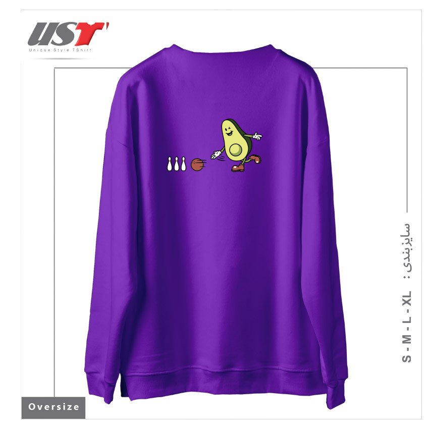 طرح AVOCADOO PLAYING BOWLING سوییشرت اورسایزرنگ بنفش