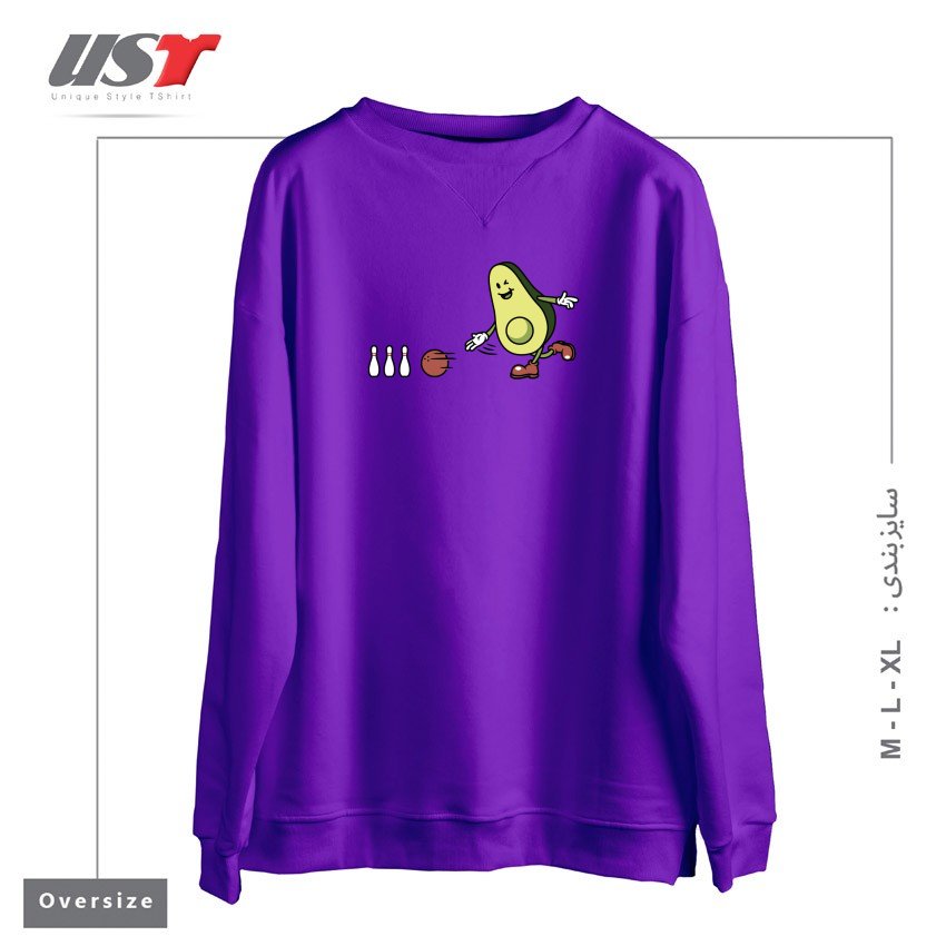 سوییشرت اورسایز طرح AVOCADOO PLAYING BOWLING