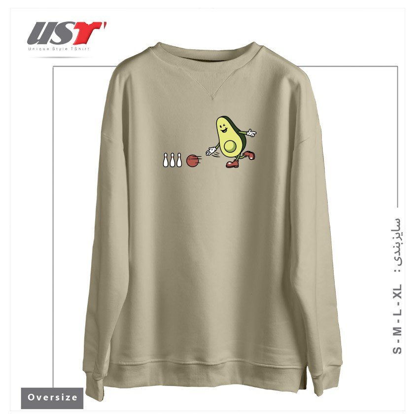 سوییشرت اورسایز طرح AVOCADOO PLAYING BOWLING