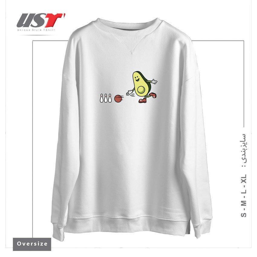 سوییشرت اورسایز طرح AVOCADOO PLAYING BOWLING