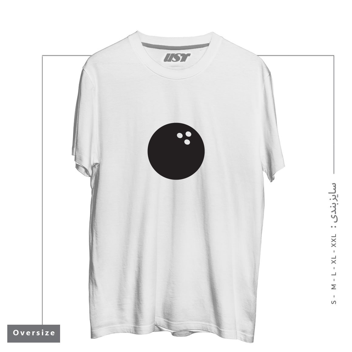 طرح BALL تیشرت اورسایزرنگ سفید