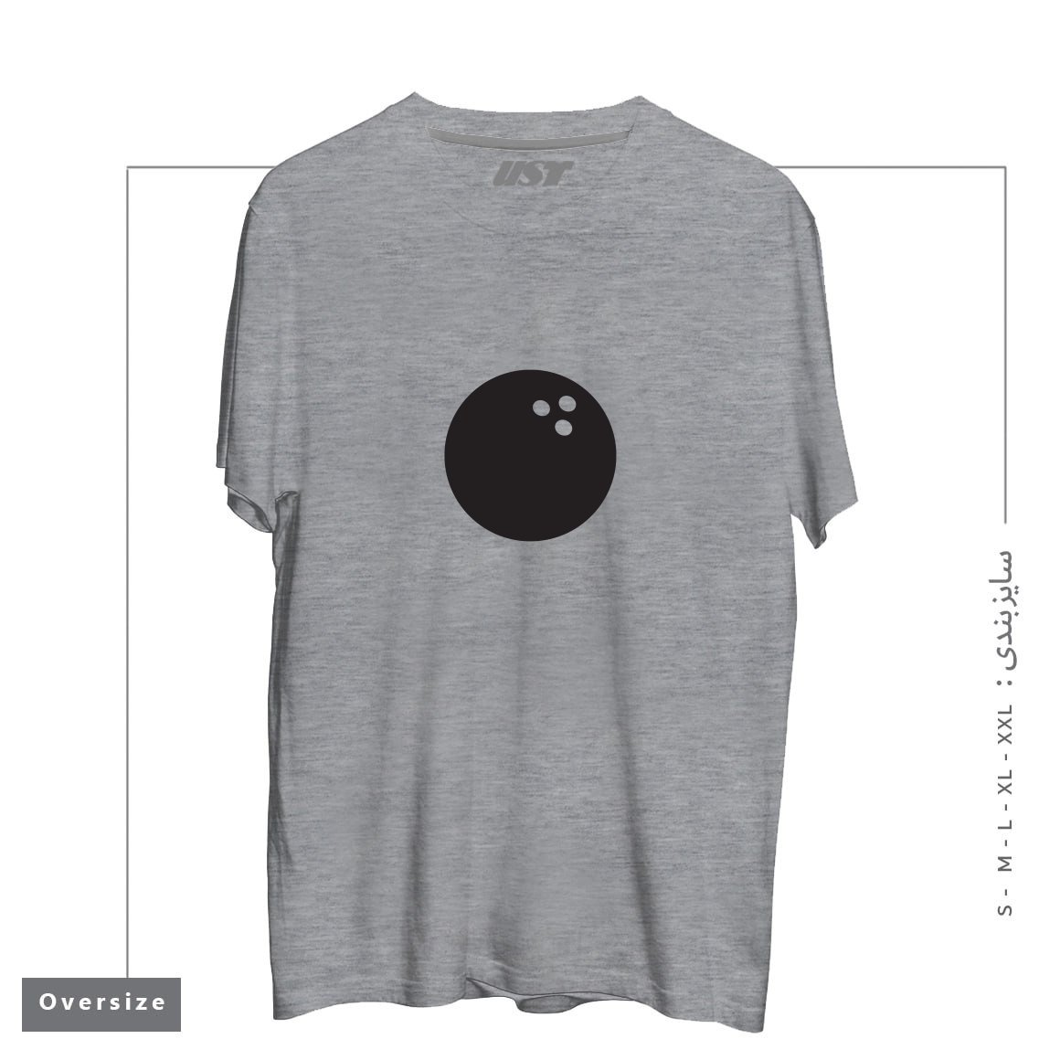 طرح BALL تیشرت اورسایزرنگ طوسی ملانژ