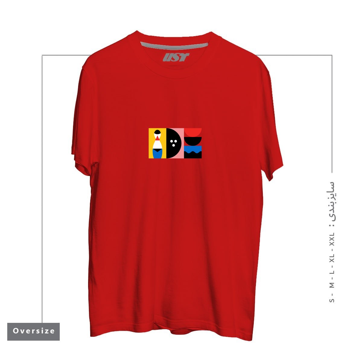 طرح BIRDLAND تیشرت اورسایزرنگ قرمز