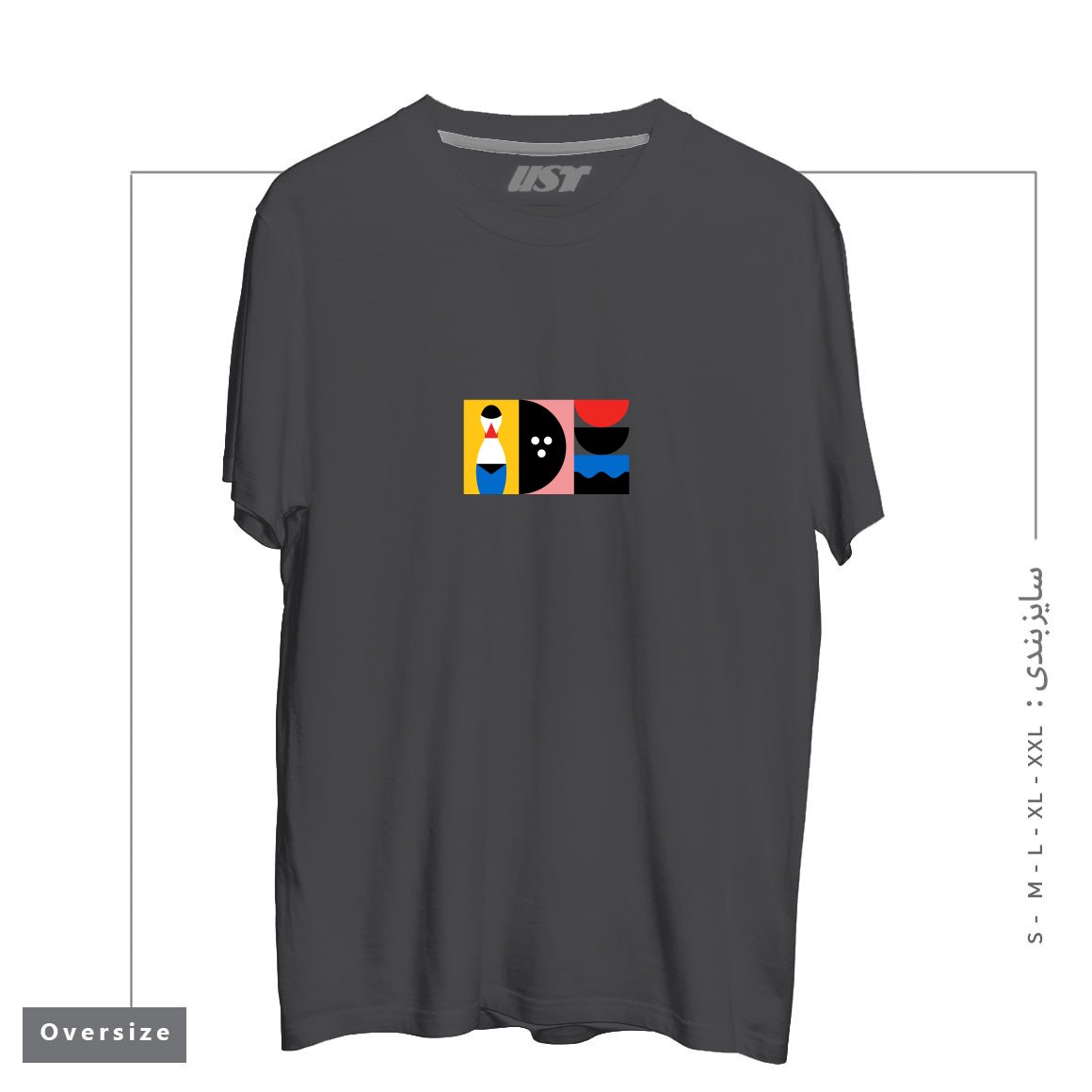 تیشرت اورسایز طرح BIRDLAND