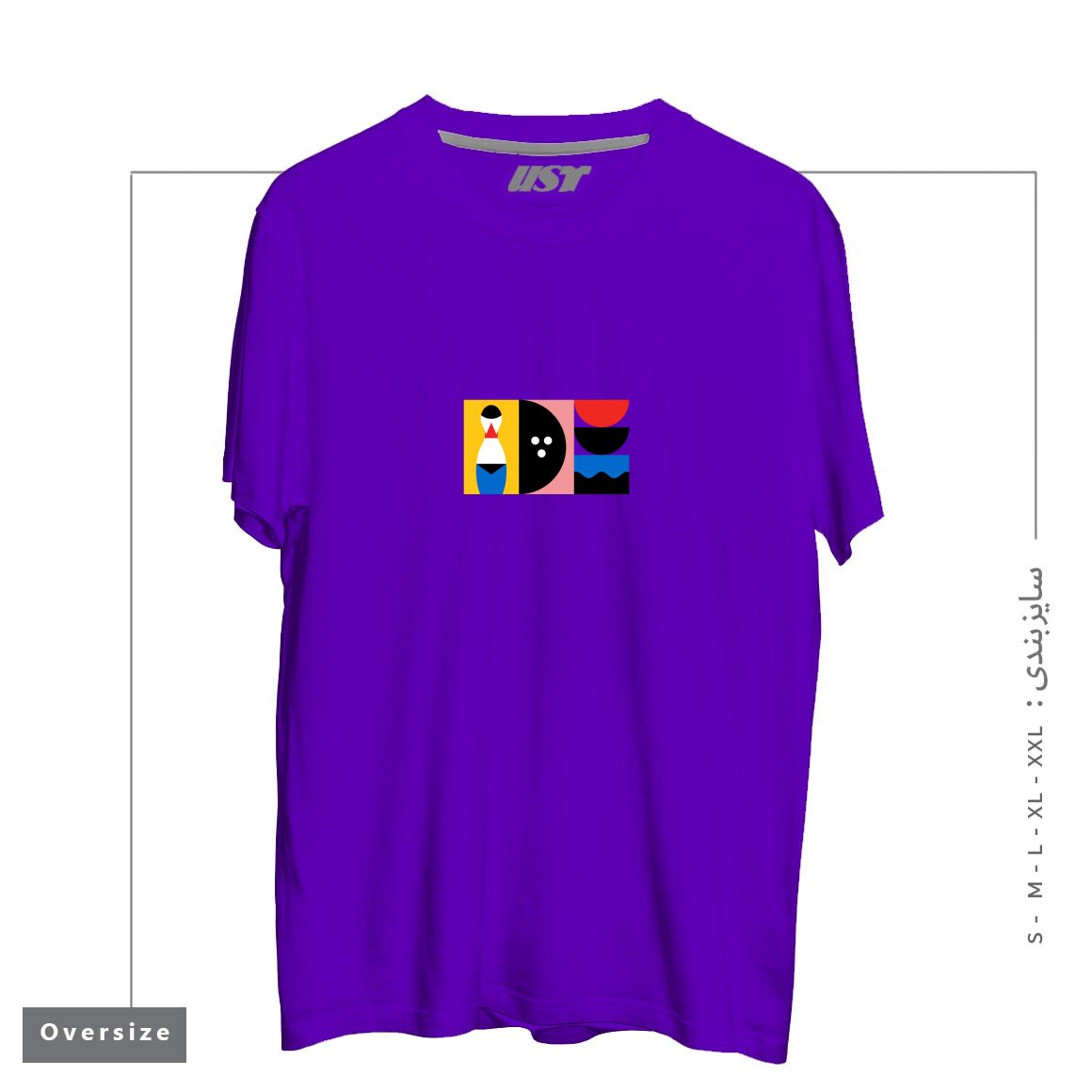 طرح BIRDLAND تیشرت اورسایزرنگ بنفش