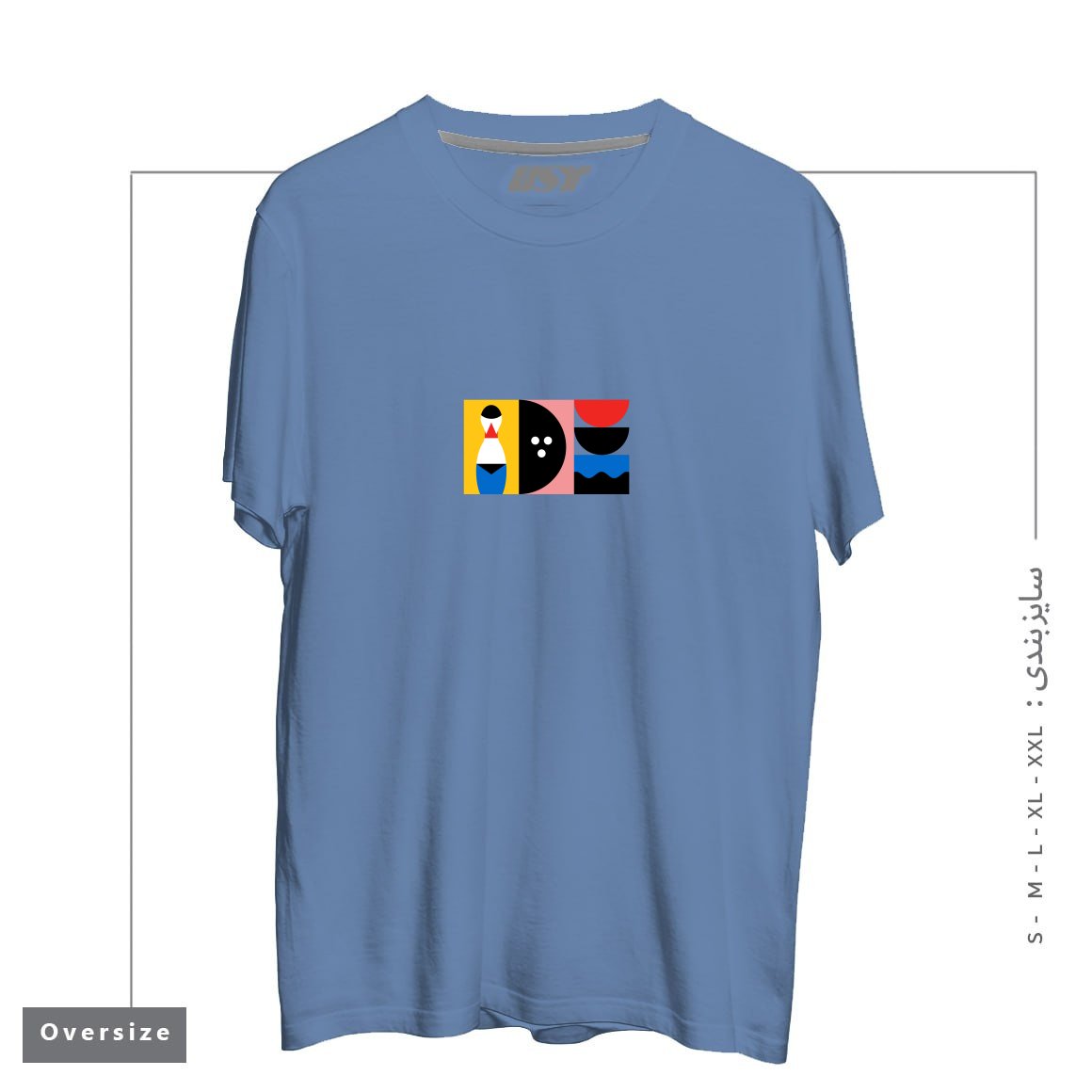 طرح BIRDLAND تیشرت اورسایزرنگ آبی نفتی