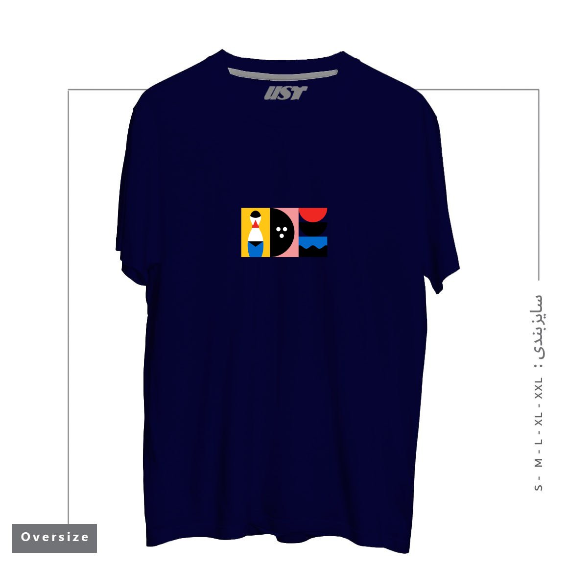طرح BIRDLAND تیشرت اورسایزرنگ سرمه ای