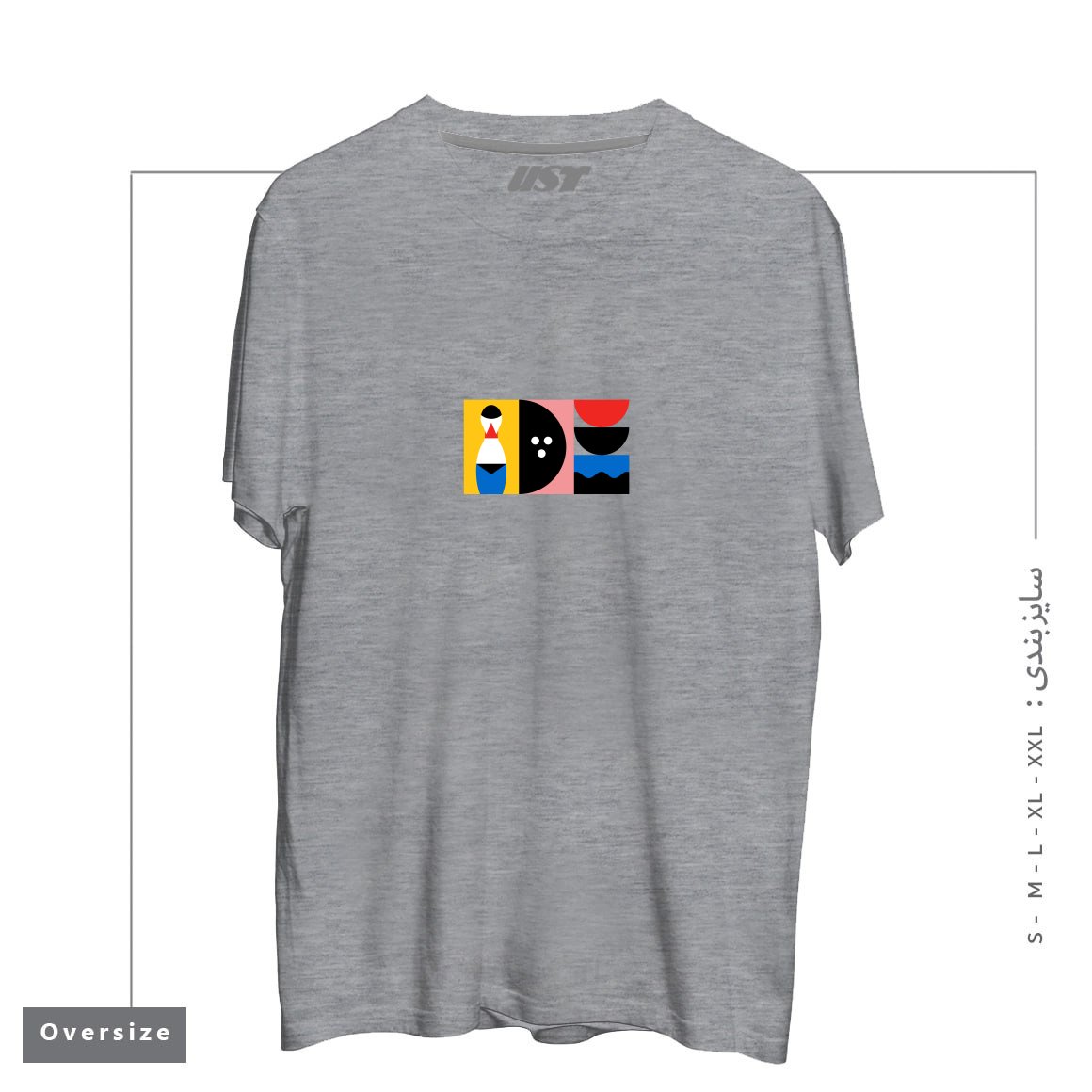 طرح BIRDLAND تیشرت اورسایزرنگ طوسی ملانژ