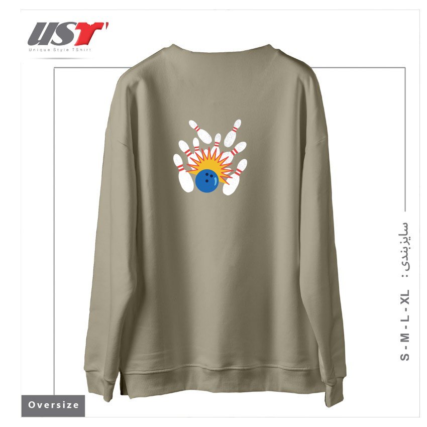 طرح BOWLING A STRIKE سوییشرت اورسایزرنگ نخودی