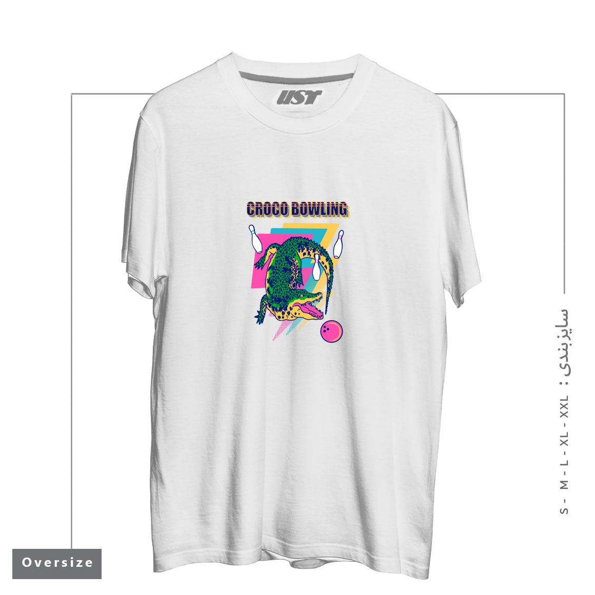 طرح CROCO BOWLING تیشرت اورسایزرنگ سفید