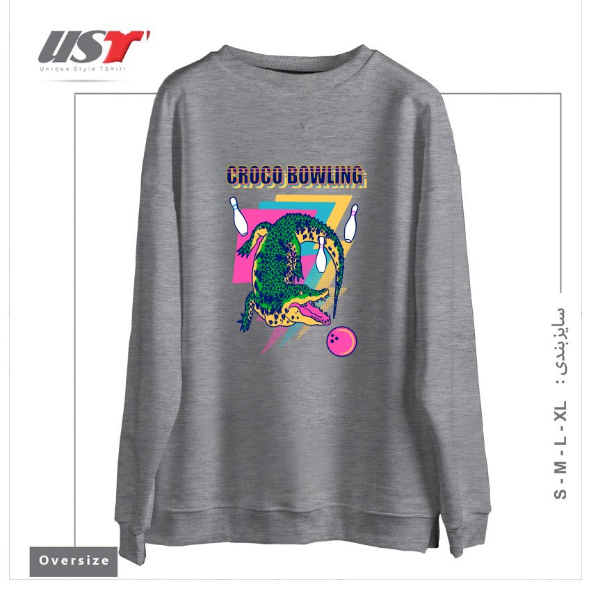 سوییشرت اورسایز طرح CROCO BOWLING