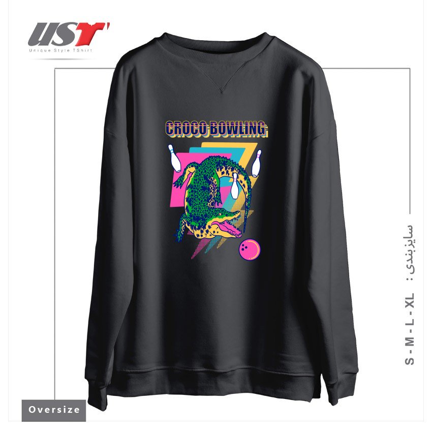 سوییشرت اورسایز طرح CROCO BOWLING
