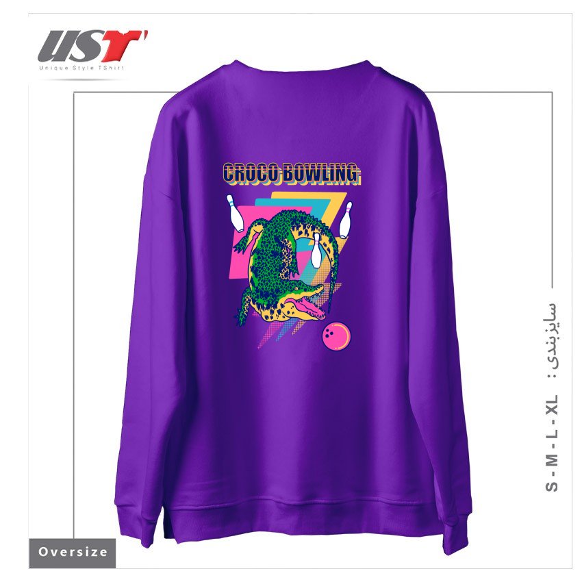 طرح CROCO BOWLING سوییشرت اورسایزرنگ بنفش