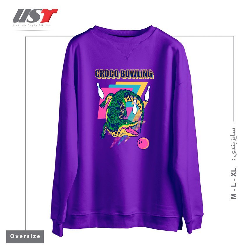 سوییشرت اورسایز طرح CROCO BOWLING