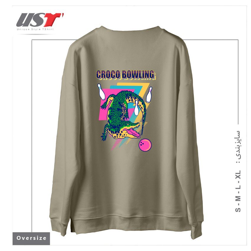 طرح CROCO BOWLING سوییشرت اورسایزرنگ نخودی