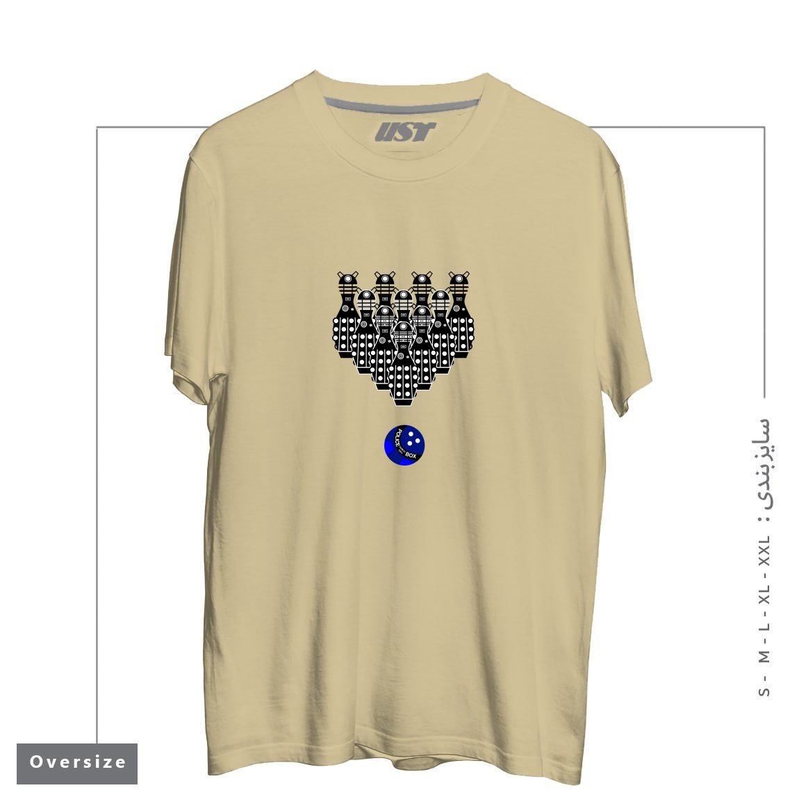 طرح DALEK BOWLING تیشرت اورسایزرنگ نخودی
