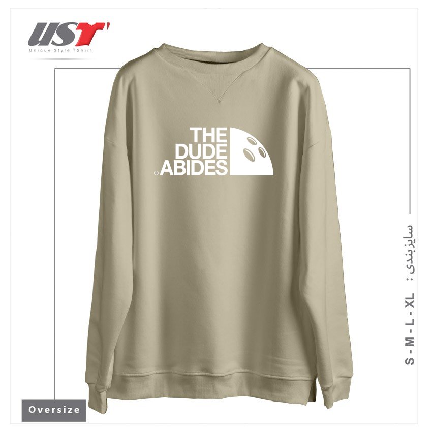 طرح HIS DUDENESS سوییشرت اورسایزرنگ نخودی