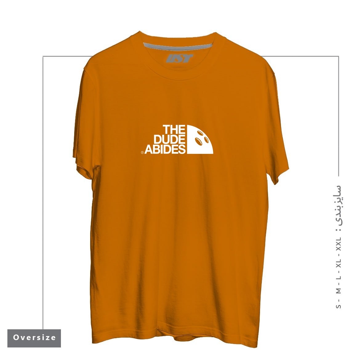 طرح HIS DUDENESS تیشرت اورسایزرنگ پرتغالی