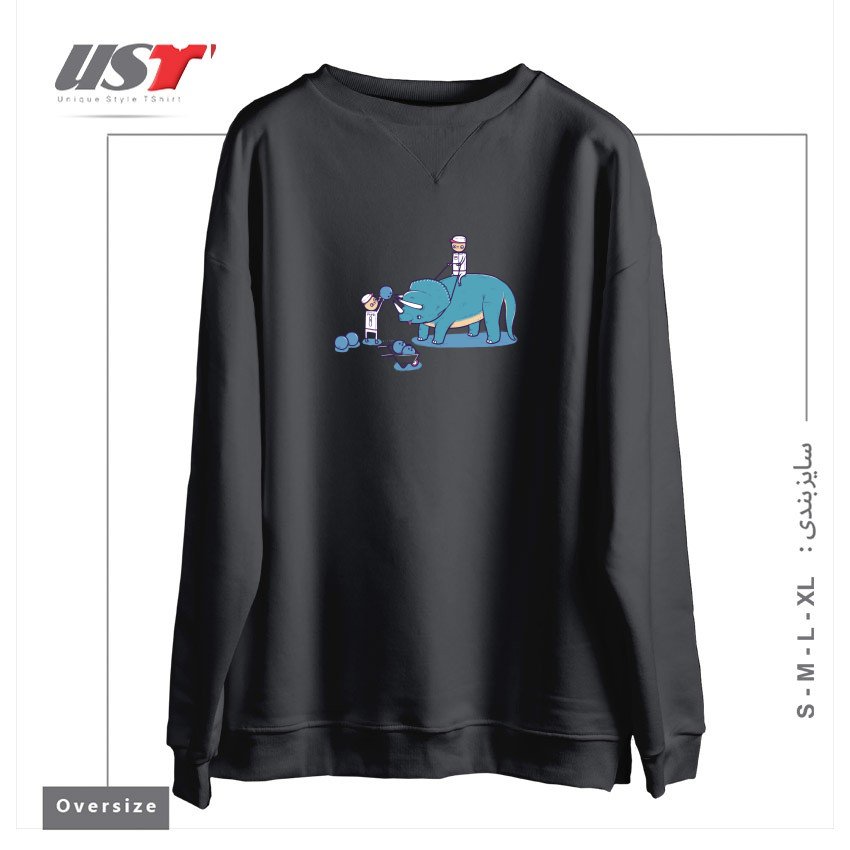 سوییشرت اورسایز طرح HOW BOWLING BALLS ARE MADE