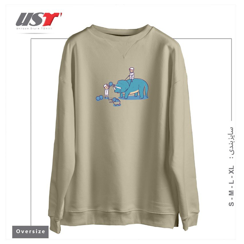 سوییشرت اورسایز طرح HOW BOWLING BALLS ARE MADE