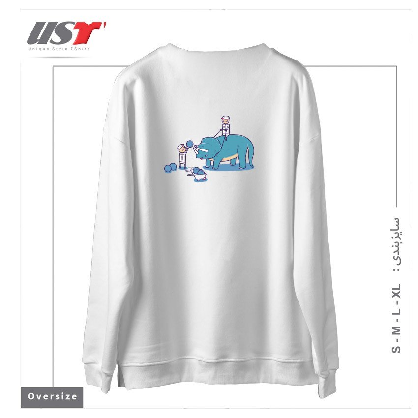 طرح HOW BOWLING BALLS ARE MADE سوییشرت اورسایزرنگ سفید