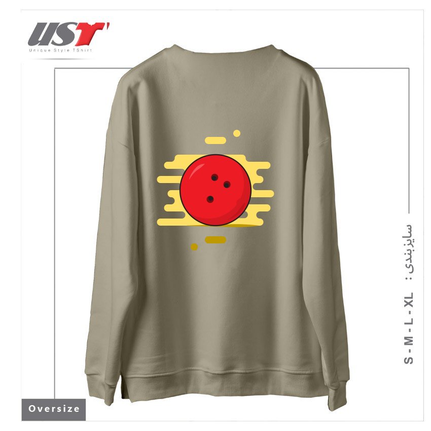 طرح RED BOWLING BALL سوییشرت اورسایزرنگ نخودی