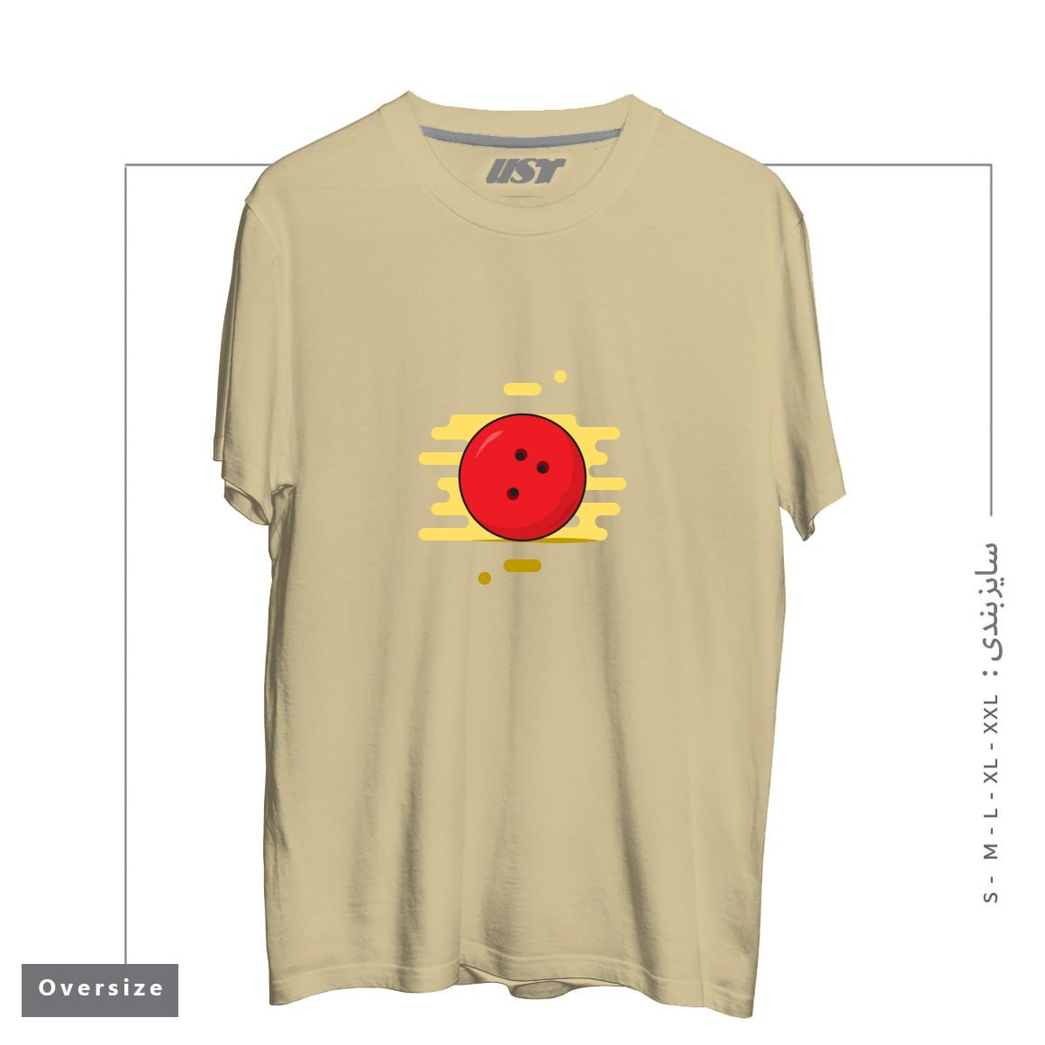 طرح RED BOWLING BALL تیشرت اورسایزرنگ نخودی