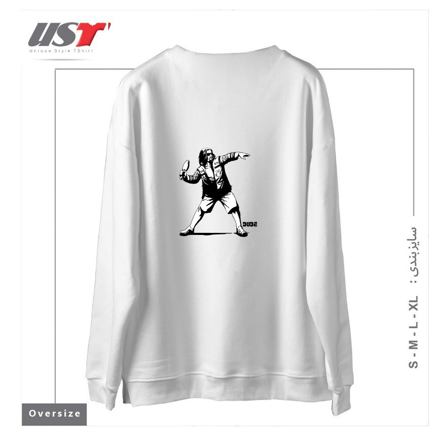 طرح THE DUDE سوییشرت اورسایزرنگ سفید