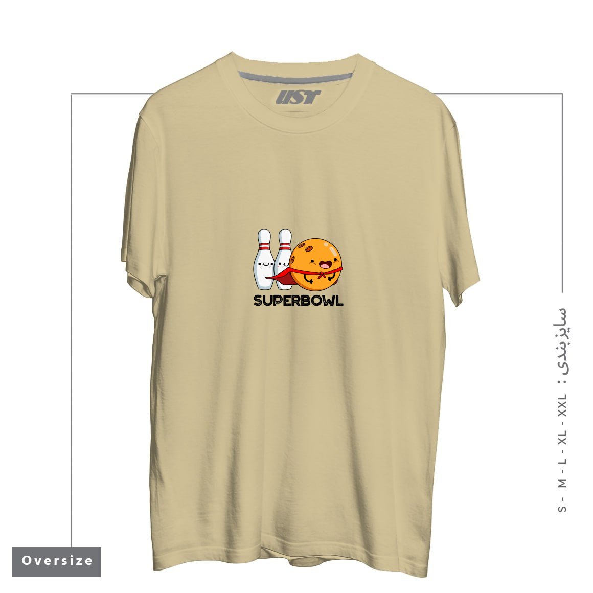 طرح SUPER BOWL CUTE SUPER HERO BOWLING PUN تیشرت اورسایزرنگ نخودی