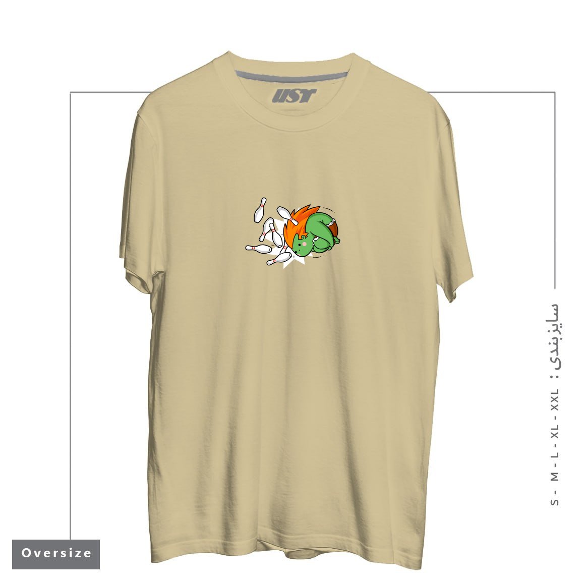 تیشرت اورسایز طرح SPORTY BUDDY BOWLING
