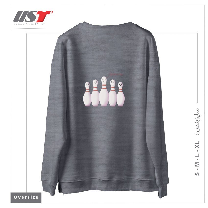 طرح SPARE ME سوییشرت اورسایزرنگ طوسی ملانژ