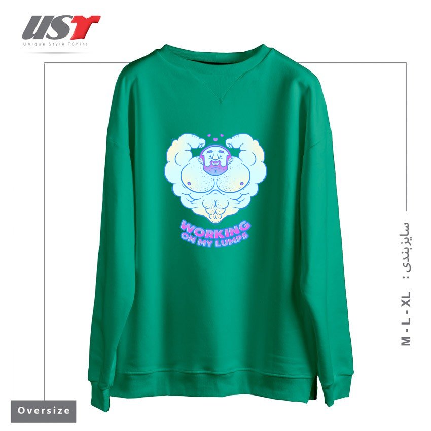 طرح WORKING ON MY LUMPS سوییشرت اورسایزرنگ سبز سدری