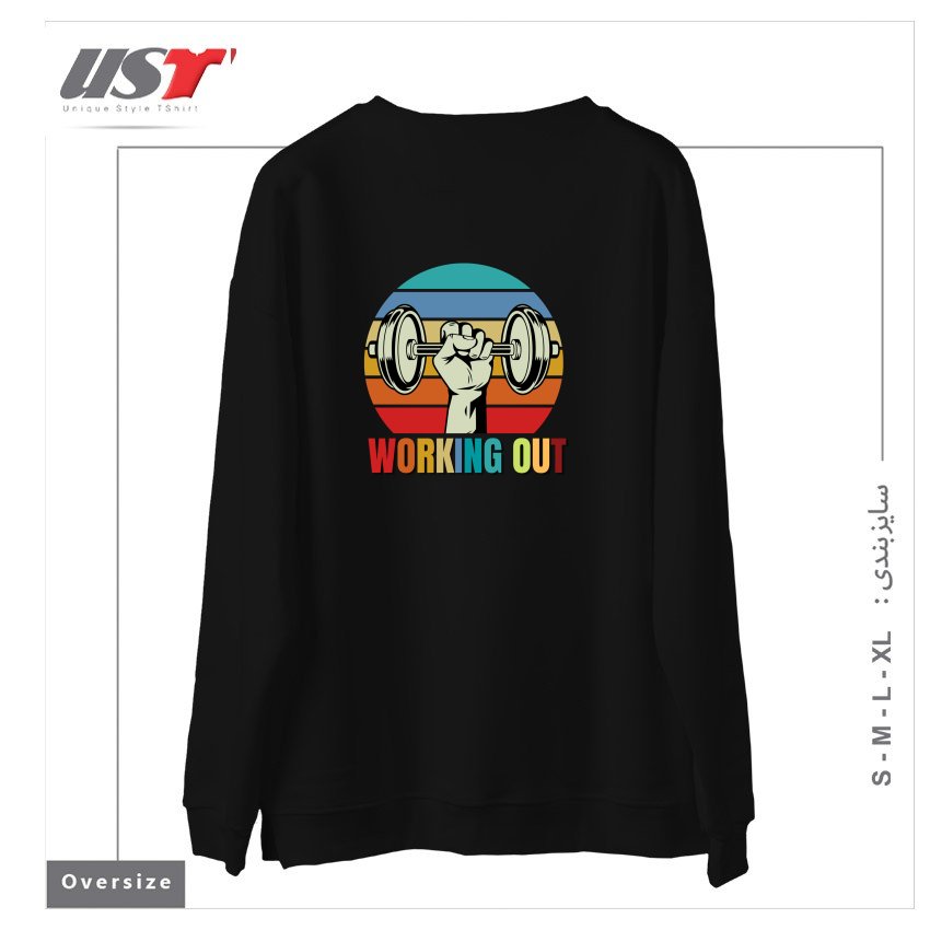 طرح WORKING OUT VINTAGE GYM سوییشرت اورسایزرنگ مشکی