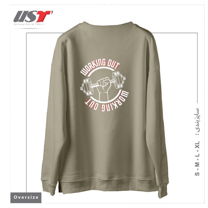 طرح WORKING OUT, GYM SYMBOL سوییشرت اورسایزرنگ نخودی